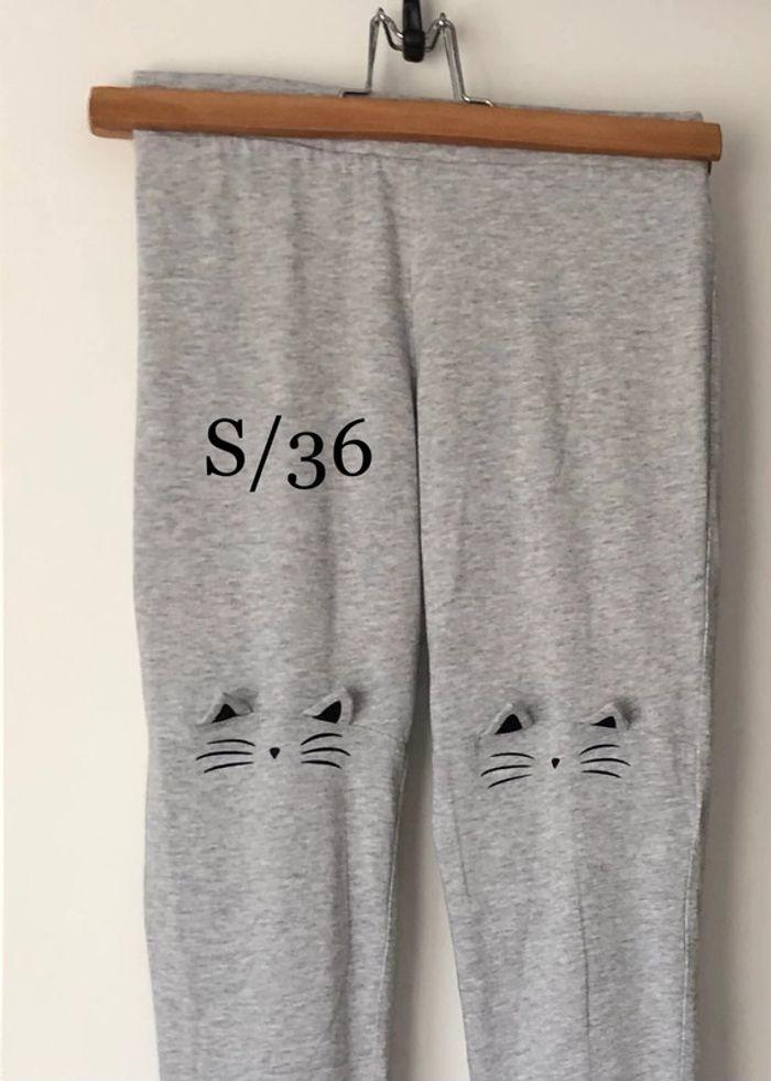 Bas pyjama 😸 S/36 - photo numéro 1