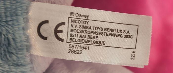 Peluche bourriquet Disney cadeau de naissance - photo numéro 5