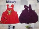 Lot de 2 robes taille 3 mois