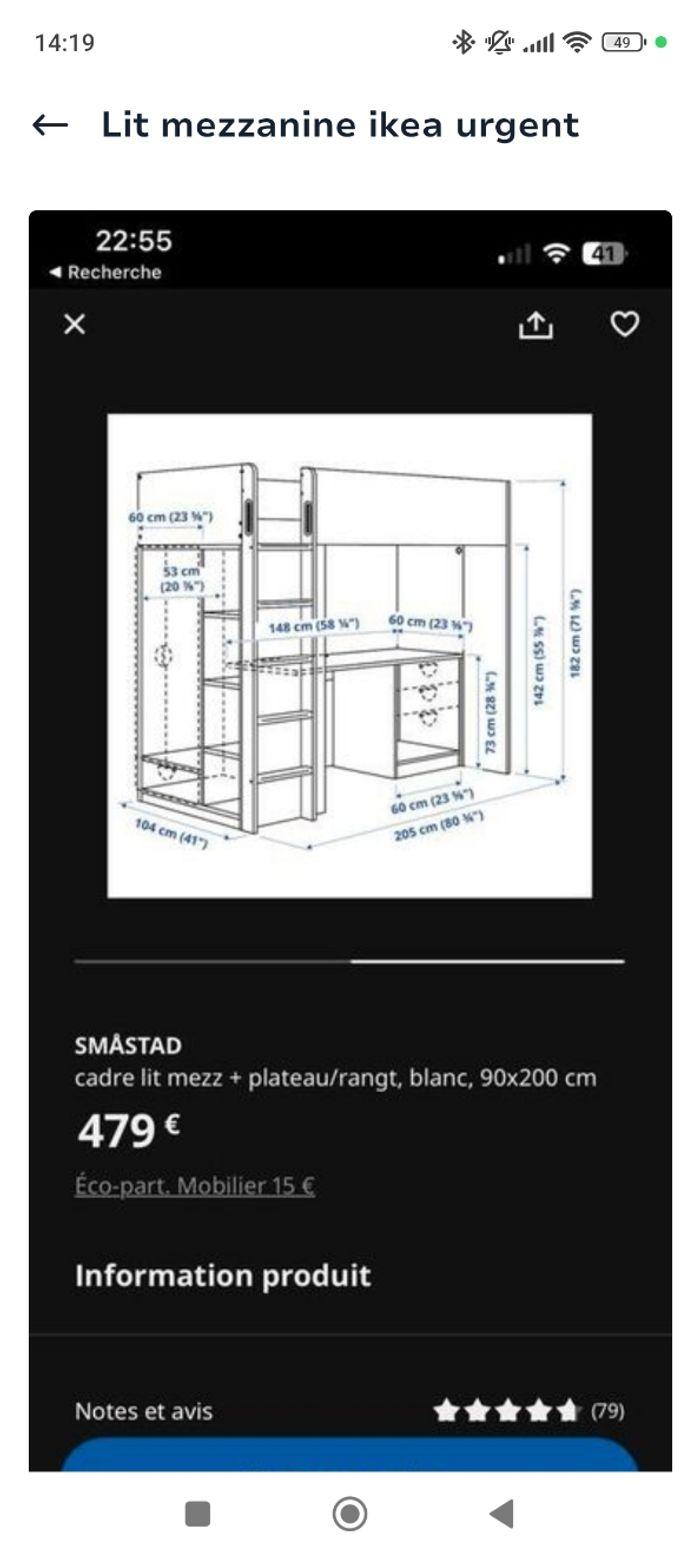 Lit mezzanine - photo numéro 1