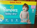 Giga pack Pampers baby dry taille 4