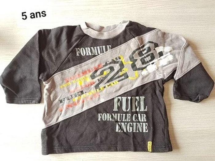 Maillot 5 ans Garçon