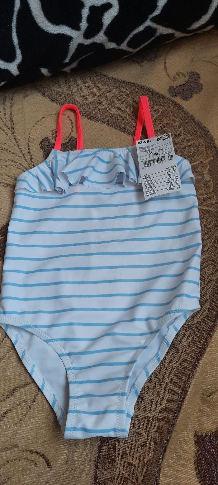 Maillot de bain marinière