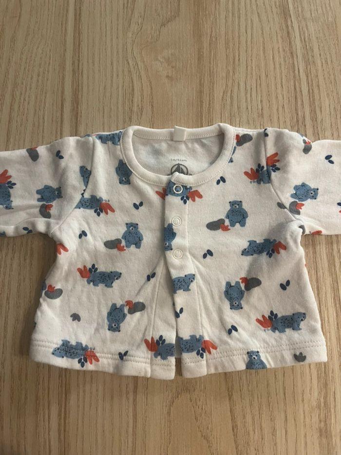 Ensemble petit bateau - photo numéro 3