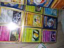 Lot de 50 cartes Pokémon aléatoire francaise officielle