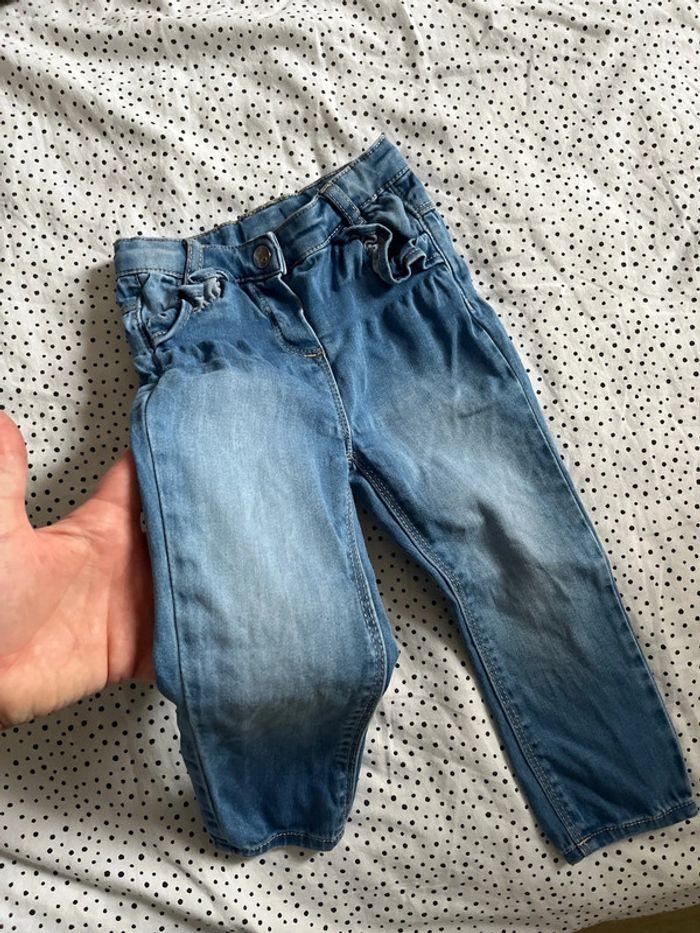 Jeans tape à l’œil bébé fille - photo numéro 1