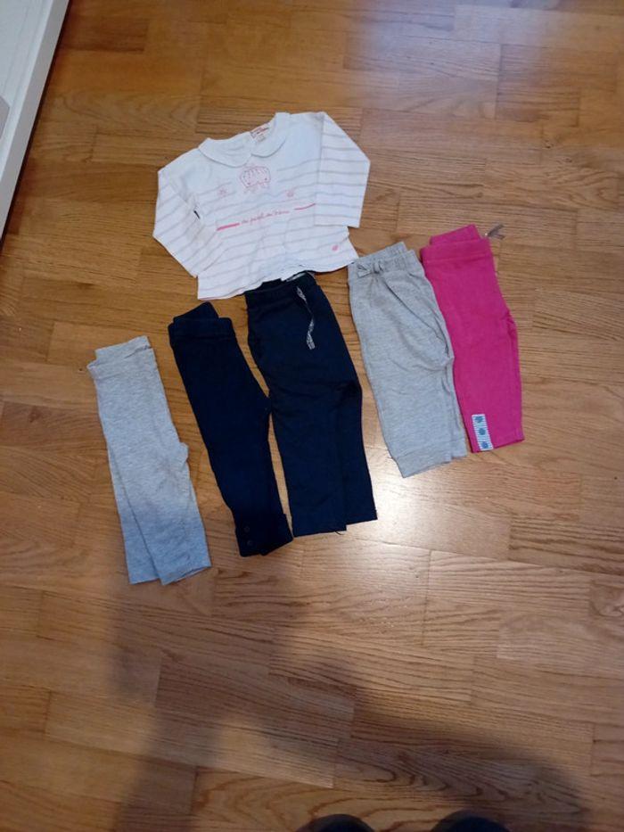 Lot pantalon 9/12 mois - photo numéro 1