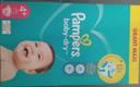 Carton Pampers neuf taille 4+