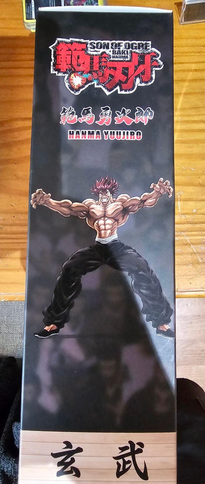 Storm collectibles  yuujiro hanma - photo numéro 3