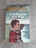 Livre Harry Potter et les Reliques de la Mort  1ère édition 2007