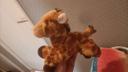 Peluche girafe