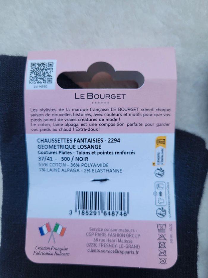 NEUF - Lot 3 paires chaussette Coton Laine Alpaga MODA t37/41 - photo numéro 4