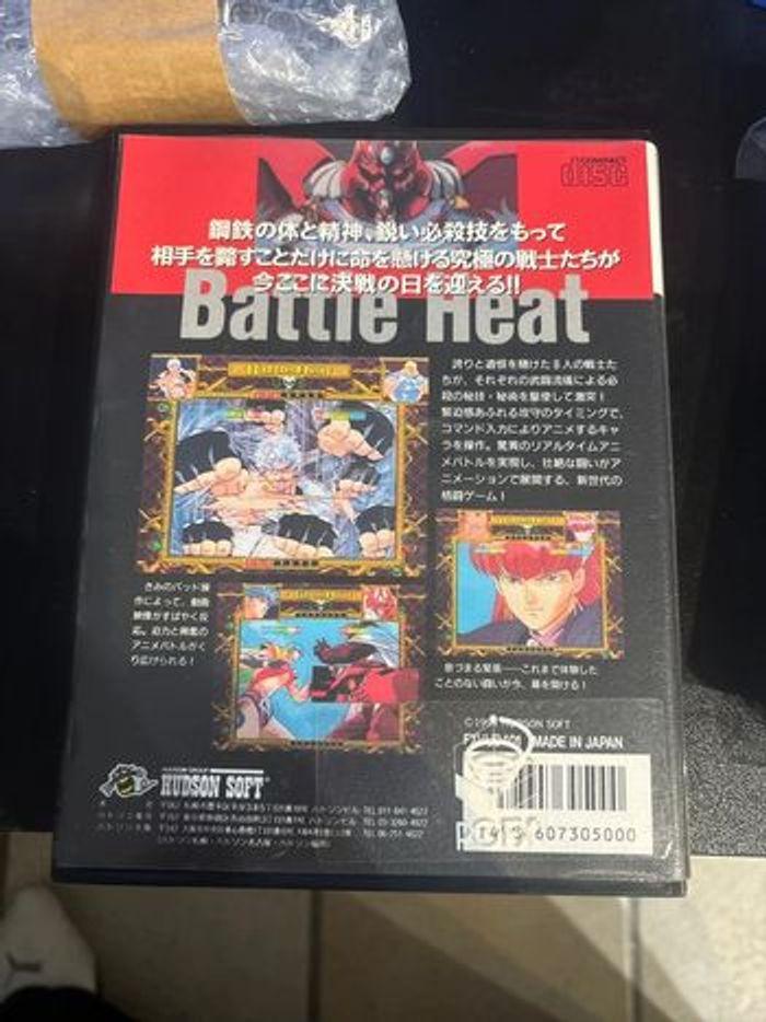 Battle Heat [PCFX] - photo numéro 2