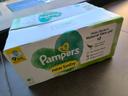 Lingettes Pampers harmonie