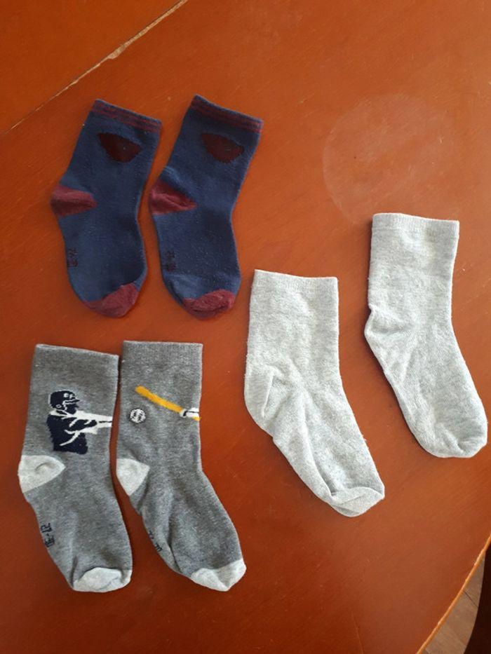 Lot de 3 paires de chaussettes La Fabrique des Garçons 27-30 - photo numéro 1