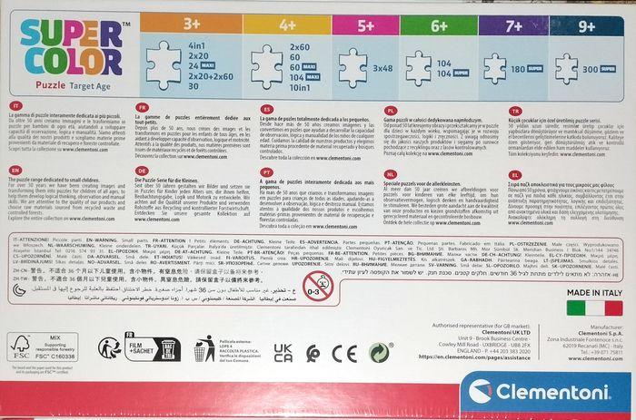 Puzzle Jurassic World - photo numéro 2