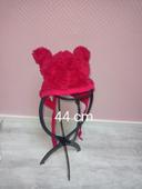 44 cm bonnet hiver