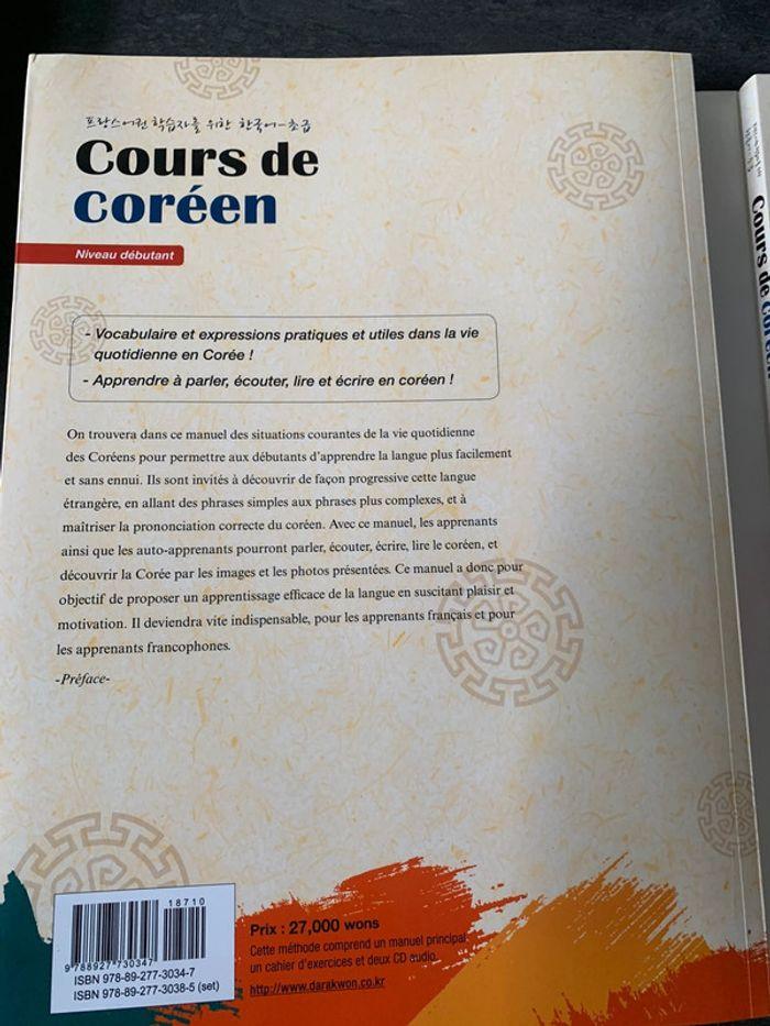 Lot de 2 livres  + CD «  cours de coréen - photo numéro 3