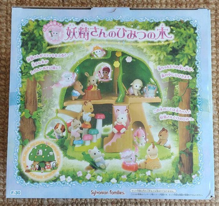 RARE Vintage Misty Forest, import Japon 2010, Sylvanian Families - photo numéro 4