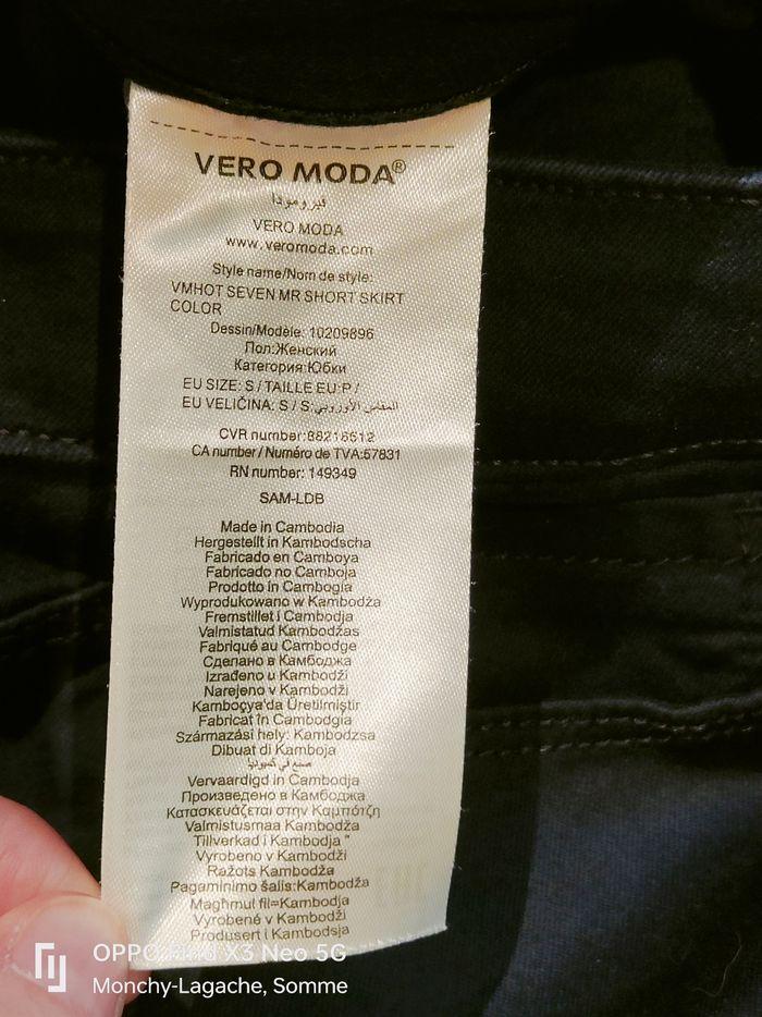 Jupe jean taille S Véro Moda à 1 € -50% dès 2 achetés - photo numéro 5