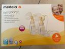 Set double pour tire lait Medela