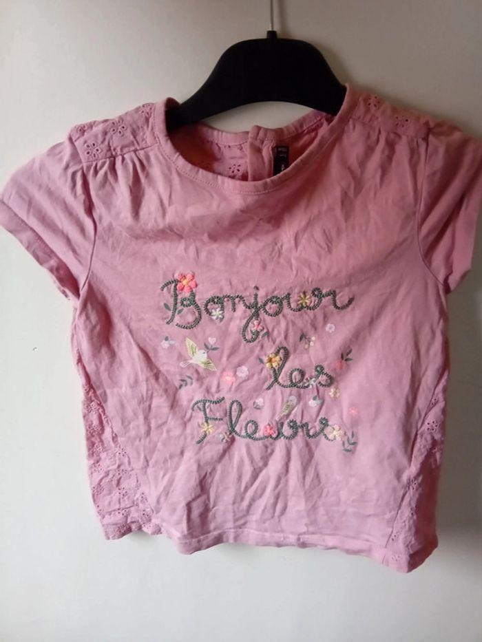 Tee shirt manches courtes 8 ans sergent major - photo numéro 1