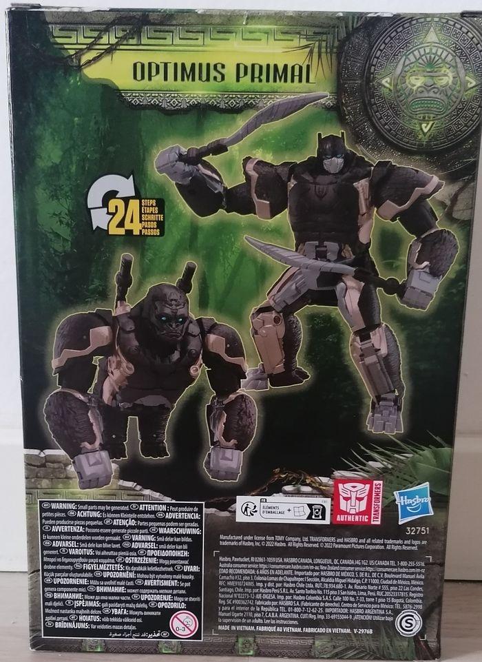 Transformers optimus primal - photo numéro 2