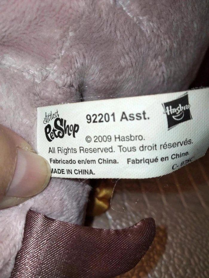 Peluche chien Petshop - photo numéro 4