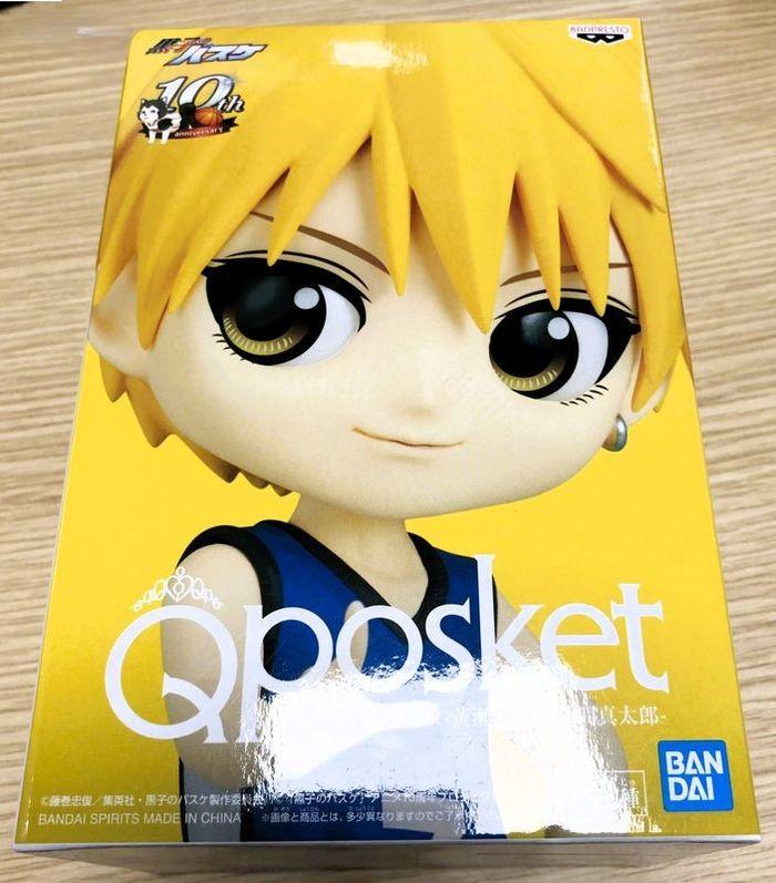 Figurine Q Posket Ryota Kise neuve - photo numéro 1