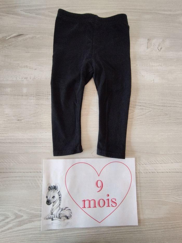 Pantalons/ensemble  9 mois - photo numéro 2