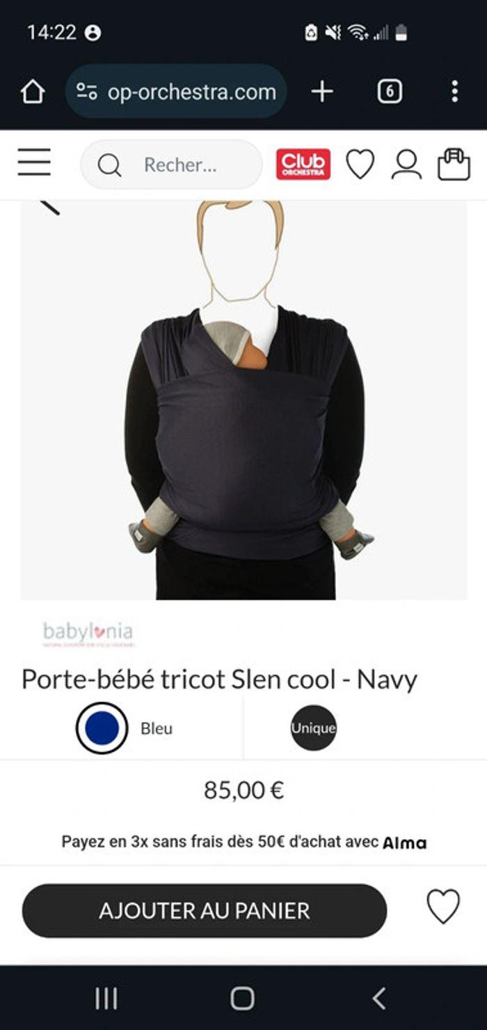 Echarpe de portage Babylonia. Tricot Slen Cool. - photo numéro 2