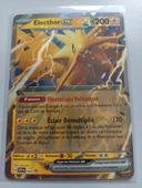 Carte pokémon ev3.5 ex foil promo