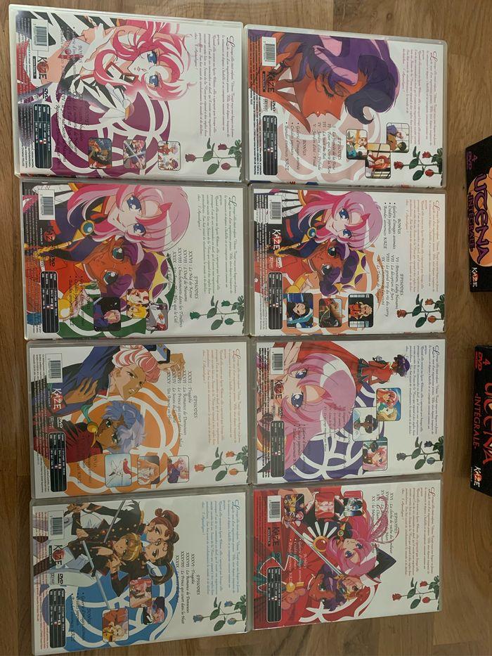 2 coffrets manga Utena la fillette révolutionnaire - photo numéro 9