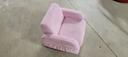 Fauteuil enfant