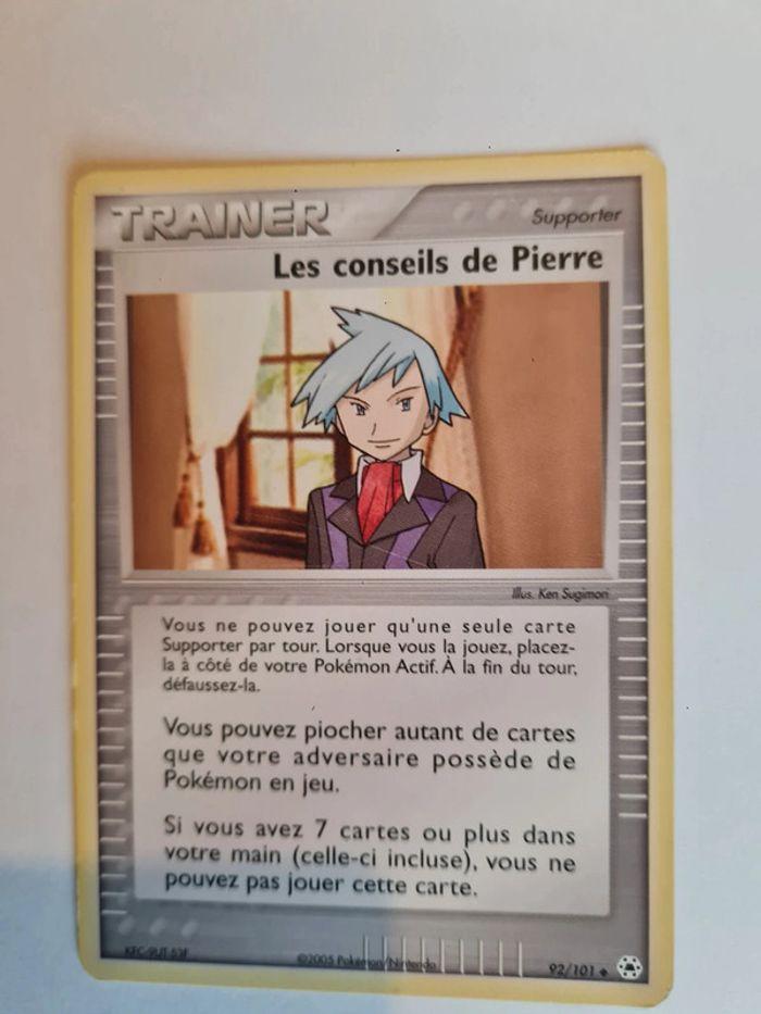 Lot cartes Pokémon,  bloc Ex Légendes Oubliées - photo numéro 15