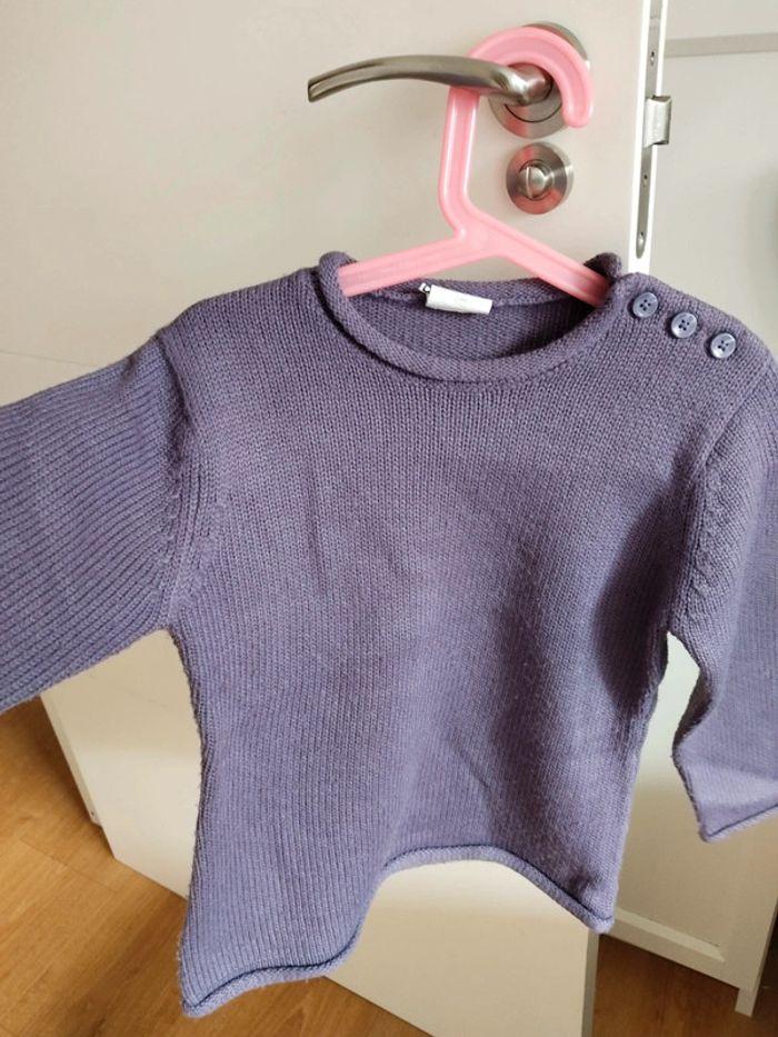 Jersey punto 🧶 morado 5 años - photo numéro 2