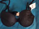 Soutien-gorge neuf 90B