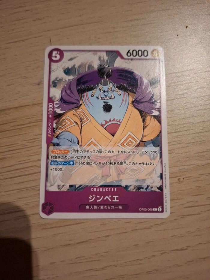 Carte one piece op05 066