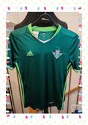 Maillot Real betis