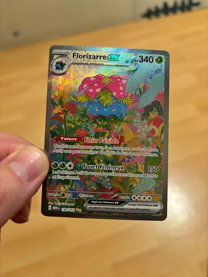 Pokémon Florizarre 151 - photo numéro 1