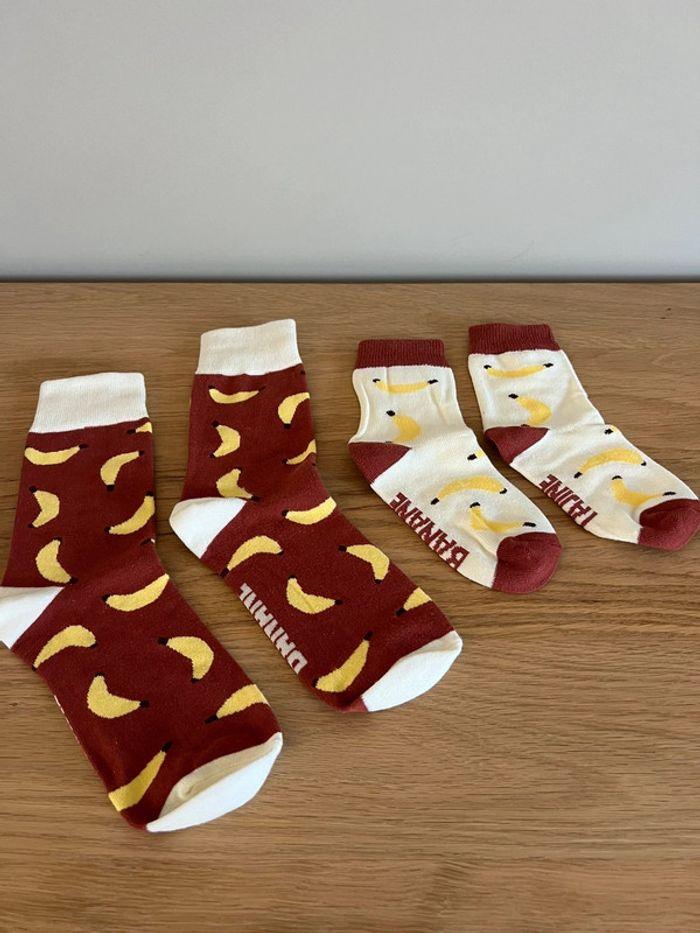 Duo chaussettes MLB x Tajinebanane - photo numéro 4