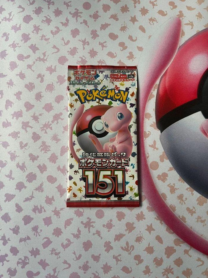 Booster Pokemon 151 Japonais Neuf Scellé (SV2a) - photo numéro 1