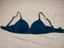 soutien gorge turquoise secret possessions 85B