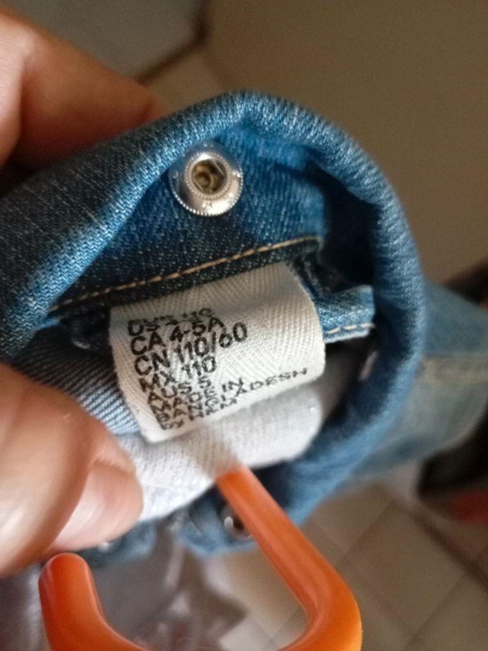 Petite veste en jean hm 4:5 - photo numéro 2