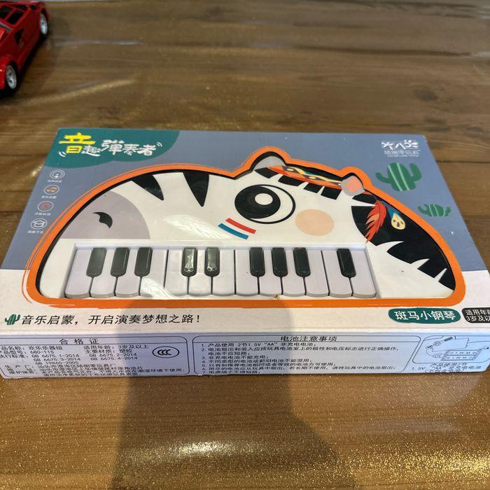 Jouet d'orgue de piano électronique portable pour enfants - photo numéro 2