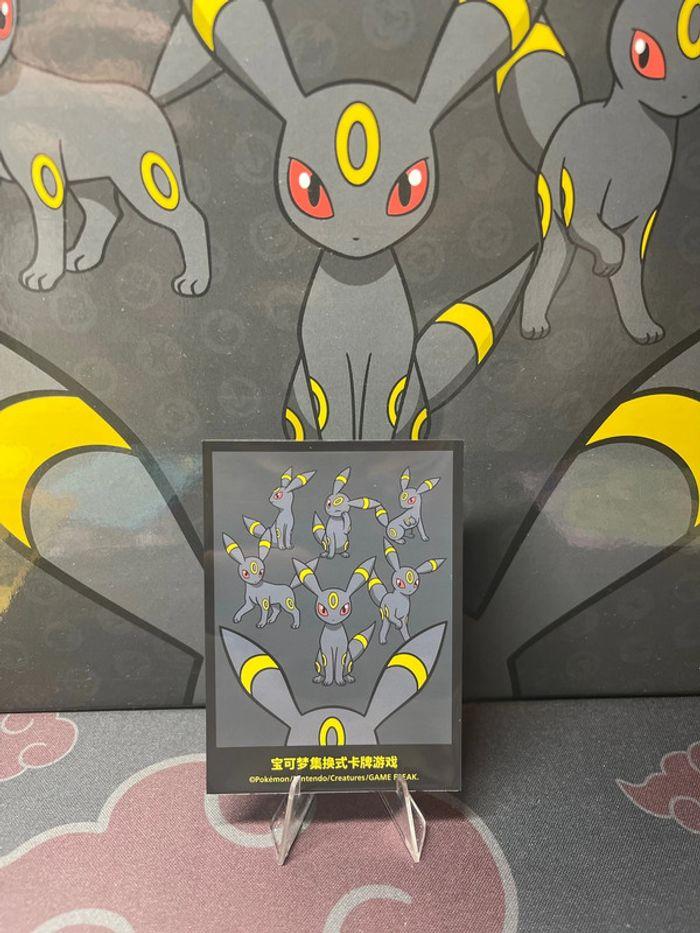 Sleeve carte Pokémon Noctali