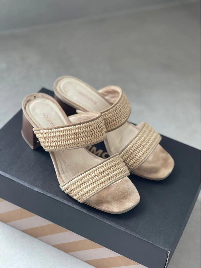 Mules schmoove beige - photo numéro 1