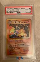 Carte pokemon japonaise dracofeu