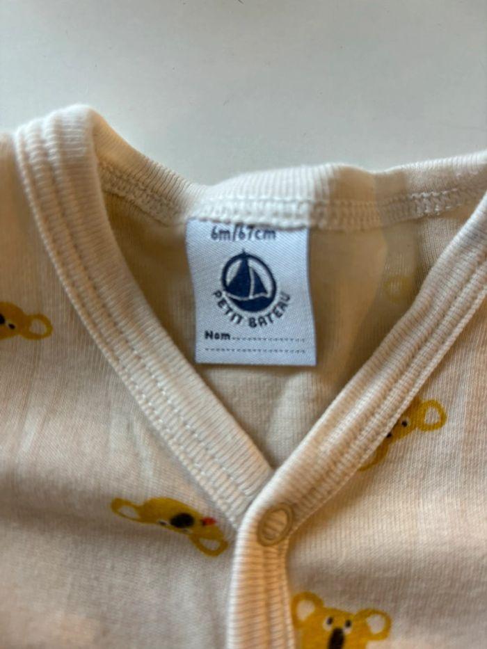 Combinaison Petit Bateau 6 mois - photo numéro 2