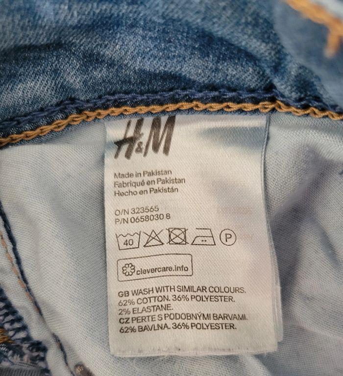 Jegging femme H&M taille 32 - photo numéro 6